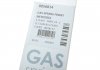 Газова пружина LESJOFORS 8056814 (фото 8)