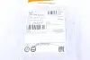 Трос кулисы Ford Connect 02-04 (1250+1155) LINEX 15.44.15 (фото 10)