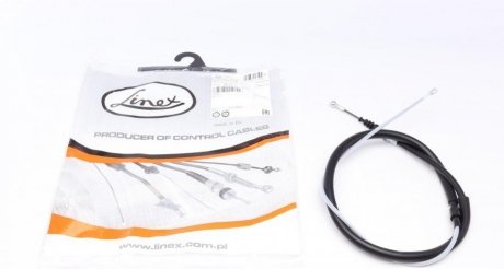 Трос ручника (задній) Seat Leon 12- (1520mm) LINEX 38.01.19 (фото 1)