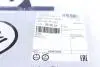 Трос спідометра LINEX 39.30.03 (фото 5)