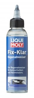Рідина (антидощ) Fix-Klar Regen-Abweiser 0.125л LIQUI MOLY 1590 (фото 1)