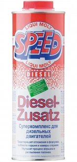 Комплексна присадка Speed Diesel Zusatz, 1л LIQUI MOLY 1975 (фото 1)