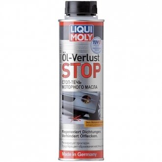 Присадка для устранения течи моторного масла Oil-Verlust-Stop 0,3л LIQUI MOLY 1995