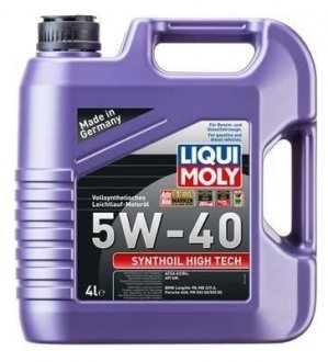 Олива моторна Synthoil High Tech 5W-40 4л LIQUI MOLY 2194