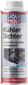 ГЕРМЕТИК СИСТЕМИ ОХОЛОДЖЕННЯ - (250мл) Kuhler Dichter (=1997) LIQUI MOLY 2676