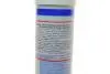 ВИСОКОТЕМПЕРАТУРНЕ МАСТИЛО ДЛЯ ПІДШИПНИКІВ СТУПИЦЬ LM 50 LITHO HT 0,4КГ LIQUI MOLY 3406 (фото 4)