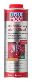 Присадка для топлива 1 л LIQUI MOLY 39025