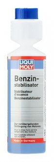 Присадка-стабілізатор Benzin-Stabilisator, 0.25л LIQUI MOLY 5107 (фото 1)