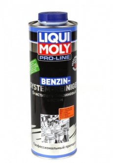 Присадки для топлива 1 л LIQUI MOLY 5147