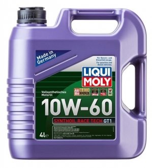 Олива моторна Synthoil Race Tech gt1 10W-60, 4л. LIQUI MOLY 7535 (фото 1)