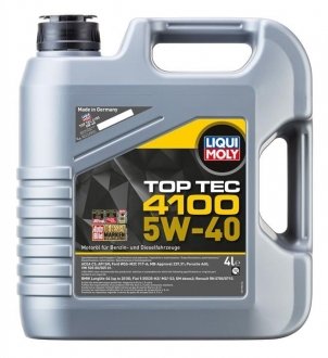 Олива моторна Top Tec 4100 5W-40 4л LIQUI MOLY 7547