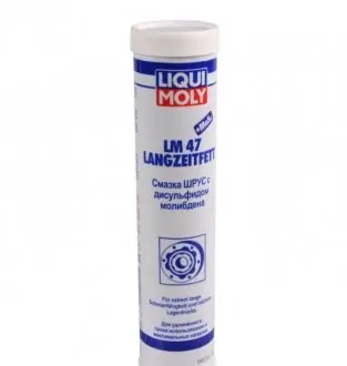 МАСТИЛО ШРУС З ДІСУЛЬФІДОМ МОЛІБДЕНУ LM 47 МоS2 LANGZEITFETT 0,4КГ LIQUI MOLY 7574