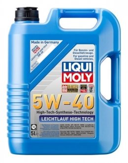 Олива моторна Leichtlauf High Tech 5W-40, 5л. LIQUI MOLY 8029 (фото 1)