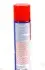 Смазка универсальная LM-40 MULTI-FUNKTIONS-SPRAY 0,4л LIQUI MOLY 8049 (фото 2)