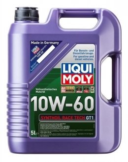 Масло Synthoil Race Tech GT1 10W-60 5 Л LIQUI MOLY 8909