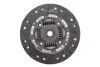 Диск зчеплення VW T4 2.4D/Syncro 90-98, 57kw (AAB), (d=228mm) LuK 323 0278 10 (фото 3)