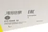 Демпфер зчеплення Ford Focus/Mondeo 1.8/2.0 00-12/Volvo C30/S40/V50 1.8/2.0 04-12 LuK 415 0459 10 (фото 7)