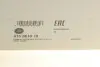 Демпфер сцепления Ford Kuga I 2.0TDCi 10-12, 103kw/Kuga II 2.0TDCi 13-, 100/103/110kw LuK 415 0610 10 (фото 8)