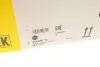 Демпфер сцепления Audi Q3/VW Sharan/Tiguan 1.4 TSI 08- LuK 415 0702 10 (фото 8)
