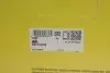 Демпфер + комплект зчеплення Opel Astra H/Vectra C 1.9 CDTI 04- LuK 600 0158 00 (фото 11)