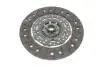 Демпфер + комплект сцепления Volvo C70/S60/S80/V70/XC70 2.3/2.4 97-10 (+ выжимной) LuK 600 0214 00 (фото 15)