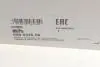 Демпфер + комплект сцепления VW Crafter 2.0TDI 11-16(120kw), CKUB, CSNA LuK 600 0326 00 (фото 14)