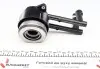 Комплект сцепления Ford Fiesta/Mazda 2 96-08 (d=190mm) (+выжимной) LuK 619 3063 33 (фото 11)