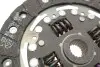 Комплект зчеплення Fiat Sedici/Suzuki SX4 06- (d=200mm) LuK 620 3170 09 (фото 8)