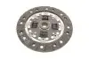 Комплект зчеплення Fiat Sedici/Suzuki SX4 06- (d=200mm) LuK 620 3170 09 (фото 9)
