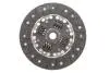 Комплект сцепления Kia Rio 1.3/1.5 16V 00-05 (d=200mm) LuK 620 3231 00 (фото 6)