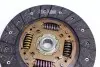 Комплект зчеплення Hyundai Getz 1.4i 05-10 LuK 622 3162 00 (фото 4)
