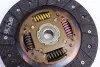 Комплект зчеплення Hyundai Getz 1.4i 05-10 LuK 622 3162 00 (фото 6)