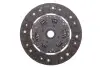 Комплект зчеплення Mitsubishi Pajero 2.5 TD 86-89 (d=230mm) (+вижимний) LuK 623 1796 60 (фото 9)