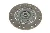Комплект зчеплення Opel Astra H/Vectra C 1.7/2.0/2.2 CDTI 04-10 LuK 623 3210 33 (фото 4)
