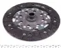 Комплект сцепления Citroen C5/Peugeot 406/607 2.2HDi 00- LuK 624 3020 00 (фото 4)