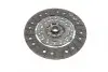 Комплект сцепления Volvo C70/S60/S80/V70/XC70 99-08 LuK 624 3145 09 (фото 13)