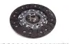 Комплект зчеплення Opel Astra H/Vectra C 1.9CDTI 04- (d=240mm) LuK 624 3226 33 (фото 8)
