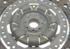 Комплект зчеплення Ford Mondeo IV 2.0 07-15 (d=240mm) LuK 624 3343 09 (фото 8)