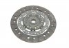 Комплект зчеплення Ford Mondeo IV 2.0 07-15 (d=240mm) LuK 624 3343 09 (фото 9)