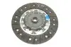 Комплект сцепления VW Caddy III/IV 2.0TDI 10- для маховика, d=240mm LuK 624 3553 33 (фото 8)