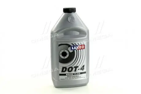 Рідина гальм. DOT4 LUXЕ 800г срібний кан LUXE 651