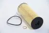 Фільтр оливи MB Vito/C/E/S-клас M104/111 M-FILTER TE622 (фото 2)
