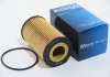 Фільтр оливи Vario/Atego ОМ904 96- M-FILTER TE 627 (фото 1)