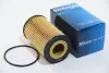Фільтр оливи Vario/Atego ОМ904 96- M-FILTER TE 627 (фото 1)