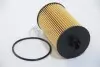 Фільтр оливи Vario/Atego ОМ904 96- M-FILTER TE 627 (фото 2)