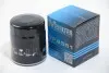 Фільтр оливи Transit 2.3i 16V 06- /Focuc/Mondeo/Mazda 1.8/2.0 00- M-FILTER TF 6551 (фото 1)