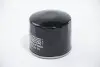 Фільтр оливи Ford Focus III 2.0 TDCi 14- M-FILTER TF 6558 (фото 2)