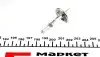 Лампа розжарювання H1 12V 55W P14,5s STANDART MAGNETI MARELLI 002551100000 (фото 2)