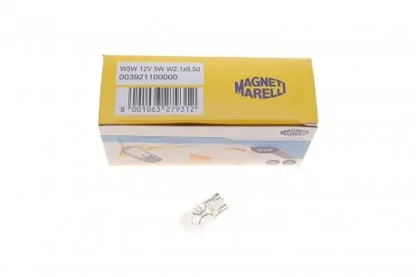 Автолампа MAGNETI MARELLI 003921100000 (фото 1)
