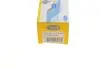 Автолампа P21W 12V 21W BA15s Standard (P21W 12V) MAGNETI MARELLI 008506100000 (фото 4)